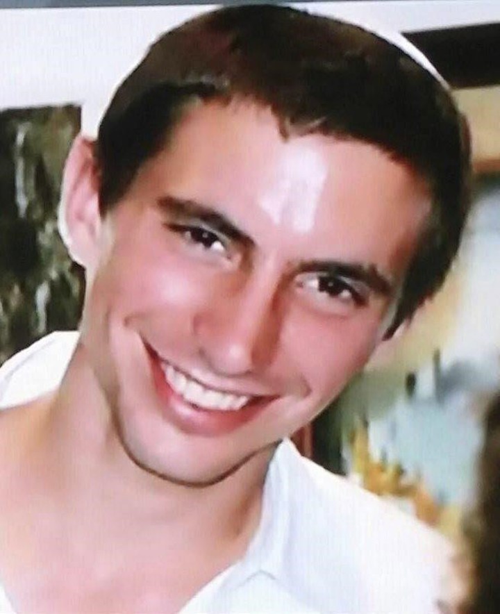 Hadar Goldin era un soldado israelí. Foto EFE